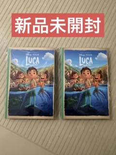 PIXAR ハッピーくじ I賞 あの夏のルカ