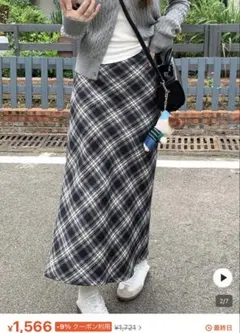 SHIEN ハイウエストスリットチェックカジュアルバケーションスカート