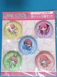 2026年最新】一花 缶バッジの人気アイテム - メルカリ