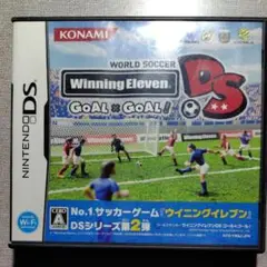 DS ワールドサッカー ウイニングイレブンDS ゴール×ゴール シリーズ第2弾