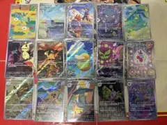 Item thumbnail for item 42c4bf66-ad98-4233-bfc8-5099c21b7882