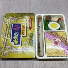 Item thumbnail for item d44961df-0a56-41eb-b654-8c8182b5f3c6