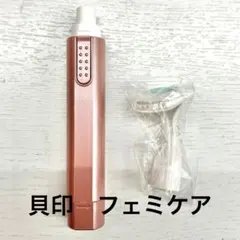 KAI レディース　電動カミソリ　フェミケア 本体と替刃のサムネイル