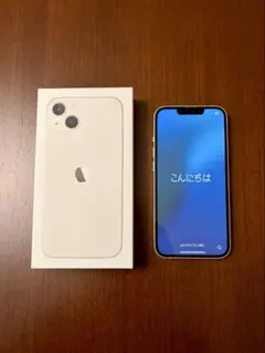 iPhone 13 本体 256GB スターライト 箱あり ケース付き