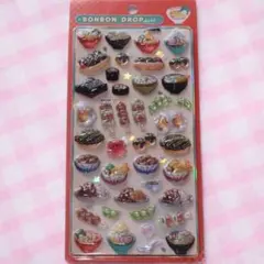 【正規品】ボンボンドロップ　BONBON DROP 和柄　和食　日本食