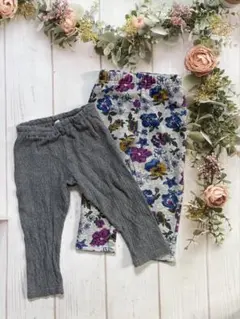 90cmボトムセット