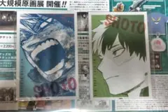 ヒロアカ　原画展　轟焦凍