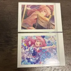 Item thumbnail for item da17fb5f-769b-4cd9-8c0f-823f99ae0cb4