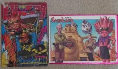 SANDLAND 入場者特典 最強ジャンプ付録 セット