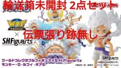 ワンピース ワーコレ -モンキー・D・ルフィ ギア５ SPECIAL-