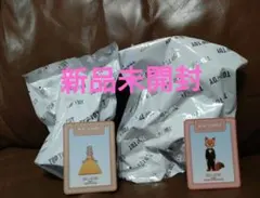 【新品】トップトイ ズートピア２ 新たなる旅立ちフィギュア２種セット