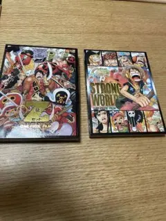 ONE PIECE FILM Z & STRONG WORLD DVD