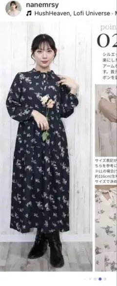 2025年最新】Rivietta ワンピースの人気アイテム - メルカリ