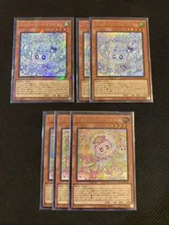 遊戯王 マルチャミー フワロス ニャルス　シークレット　コレクターズ　まとめ売り
