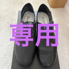 2026年最新】repetto zizi 41の人気アイテム - メルカリ