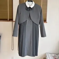 フォーマルスーツ　セットアップワンピース　160