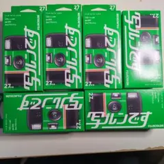 2026年最新】写ルンの人気アイテム - メルカリ