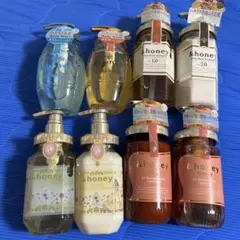 &honey ボディウォッシュ・シャンプー・トリートメント8本セット