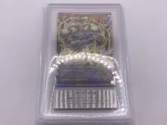 ARS10】遊戯王 デーモンの召喚 オーバーフレーム プリシク 鑑定書有