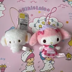 マイメロディ こぎみゅん ぬいぐるみセット
