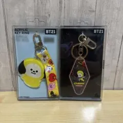 BT21 アクリルキーホルダー 2個セット