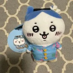 ちいかわ　ハチワレ　旅行いきたいぷちミニマスコット