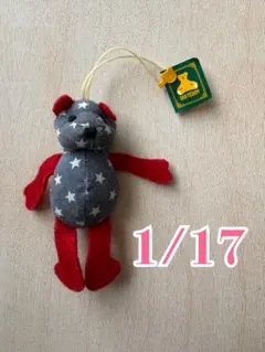 2026年最新】365 テディの人気アイテム - メルカリ