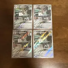 ムニキスゼロ コフーライ ar 4枚