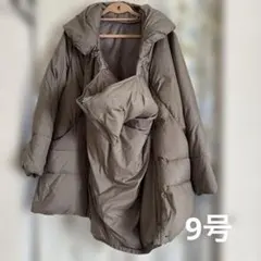 Item thumbnail for item c42881b9-d0e7-4a5c-b6bb-9e0f5310bccf