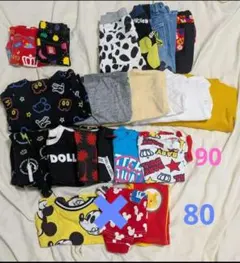 Item thumbnail for item 27a4a197-9469-4edd-a46e-656b0d98d819