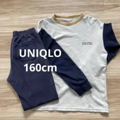 UNIQLOパジャマセット160cm