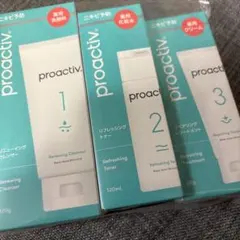 2026年最新】proactivの人気アイテム - メルカリ