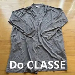 ドゥクラッセ　Do CLASSE UVスラブ X L ロングカーディガンモカのサムネイル
