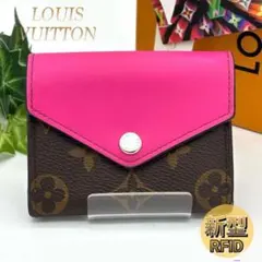 2025年最新】ヴィトン ポルトフォイユゾエの人気アイテム - メルカリ