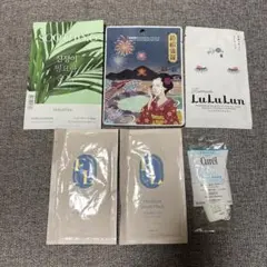 フェイスパック　3個セット