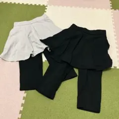 Lycée mine.　スカッツ110cm グレー＆ブラック