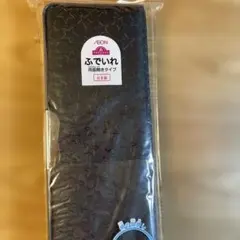 Item thumbnail for item 0a41e909-b098-4eca-95d6-6290bfe091f7