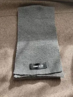 コムサイズムマフラー