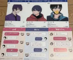 ピーちゅん様 リクエスト 2点 まとめ商品