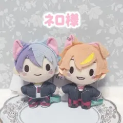 ネロ様専用ページ