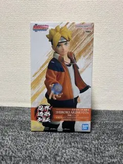 BORUTO 忍界造形列伝 うずまきボルト フィギュアのサムネイル