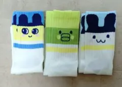 まめっち、みみっち、くちぱっち靴下3足セットのサムネイル