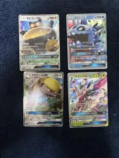 2026年最新】gx まとめ売り ポケカの人気アイテム - メルカリ