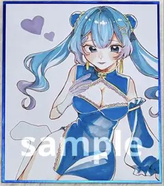 【大色紙】手描き イラスト チャイナ 水色 女の子 アナログ コピック