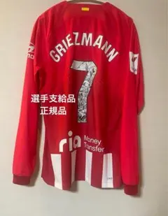 Item thumbnail for item 791aceac-bd9a-4a02-9d8c-8bd3510f52b1