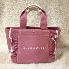 JILLbySTUART ジルバイジルスチュアート　フリルトートバッグ