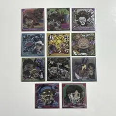 ジョジョの奇妙な冒険 ウエハースシール 11点セット