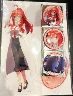 五等分の花嫁 缶バッジくじ SWEET STUDY 中野五月コンプセット