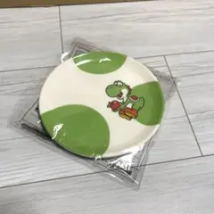 ヨッシー 小皿 スーパーマリオ
