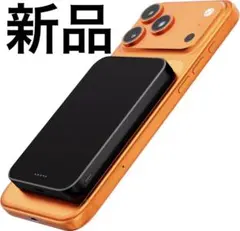 【新品】MagSafe対応 モバイルバッテリー 10000mAh PSE認証済み
